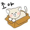 목화웨딩홀뷔페3 이미지