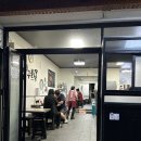 모닥치기 - 제주시 연삼로 412 | 제주 서귀포 짱구분식 모닥치기 솔직후기