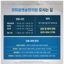 매일여는한의원 이미지