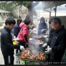 목운중학교 이미지