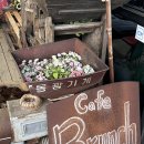 티.밥 | [강화/카페] 강화도 이색 카페 '정미소카페 티밥' 방문 후기