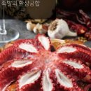 대왕왕족발 이미지