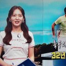 파리 올림픽 남자 축구 32년 만의 "스페인 금메달"(4:3) 이미지