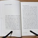 귀족세탁소 이미지