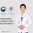 양정치과의원 이미지