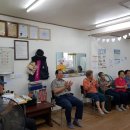 수복경로당 이미지