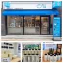 두부 만드는 사람들 이미지