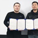 주식회사 월드 이미지