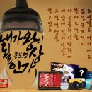 (재)한국아이티교육재단 한국IT아카데미 구로