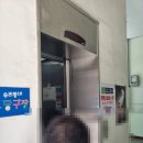 마재당구장 네이버블로그