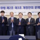 이동근법률사무소
