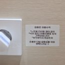 방화역 3번출구 | 디딤 스터디 카페 방화역센터 집중 완전 잘 되는 방화동 스터디 카페