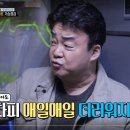 매일매일 이미지