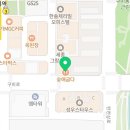 숯애굽다 | 놀란마음 삼겹살로 달래기, <숯애굽다>후기
