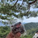 오복떡집 이미지