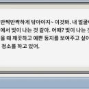 야쿠야쿠