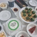 러브멜로딩