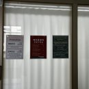 제이유온 이미지