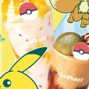 더벤티 김천혁신점 이미지