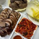 모래내시장 맛집 양심족발 순살 족발이 만원인 곳,,(포장전문)