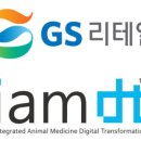 펫프렌즈동물병원 이미지