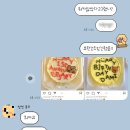 삼월에케이크 이미지