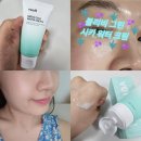 그린메디칼 | 블리비 그린 시카 워터 크림 찐후기 수분 크림 피부진정과 유수분밸런스 루틴템
