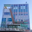 상현 | 용인 공유오피스 [슈가맨워크] 광교상현 후기 | 용인비상주사무실 회의실대여 스튜디오 굿👍