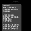 비금면사무소 이미지