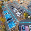 매탄동 공영주차장 이미지