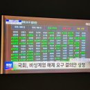 MBC 김나진 아나운서 인스타 이미지