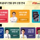 (주)알티엔 이미지