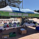대구대학교 웅지관