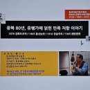 선아교육사 네이버블로그