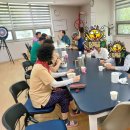 한양아파트경로당 이미지