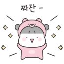 막창도둑 고현점 이미지