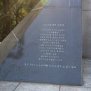 감우재전승기념관 이미지