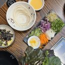 온담제주 이미지