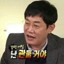 경치과의원