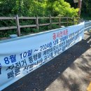 동울산가방 이미지