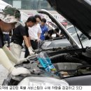 주식회사 지엠마트