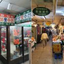 지하상가사거리 이미지