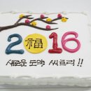 주식회사 씨트리