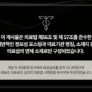 삼성마음안정신건강의학과의원 이미지