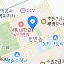 안박사고기집 이미지