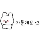 롯데리아장현점 이미지