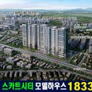 오정마트