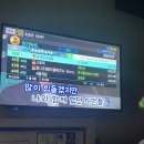 아싸노래연습장 이미지