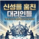 신성인쇄소 - 중구 | 신성인쇄소
