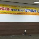 화순노인당 네이버블로그